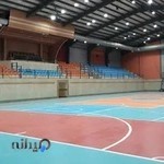 مجموعه ورزشی آزادی خوراسگان