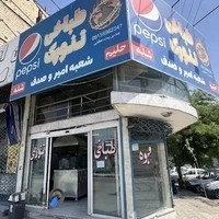 دیزی سرا و صبحانه دوستان