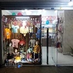 پوشاک فسقلی