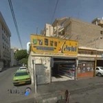 اتو سرویس مجید