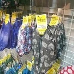 فروشگاه تجیزات کوهنوردی اورست