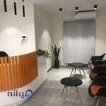 دندانپزشکی تخصصی لبخند