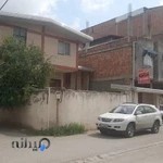 آموزشگاه زبان انگلیسی سامه