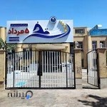 استخر آقایان و بانوان مجموعه پنجم مرداد