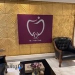 دکتر ندا هادی