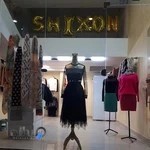 مزون شیکسون