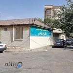 کلینیک دکتر شکوهی