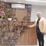 دکتر امیر خداداد