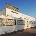 رستوران الوند