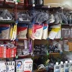 تعمیرات لوازم خانگی قائم