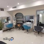 سالن زیبایی فاطیما افشار