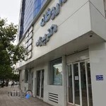 Pirzadeh Pharmacy