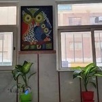 مجتمع آموزشی سلام گلبانگ