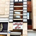 مطب روانپزشکی