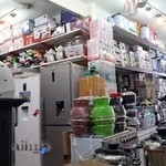 کالای خانگی قصر علیزاده