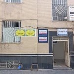 حافظ شاکر روانشناس بالینی