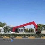 بیمارستان ولی عصر(عج)