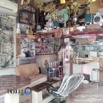 کافی شاپ جادوی تلخ