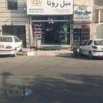 فروشگاه رزیلا لوازم جانبی پرندگان زینتی