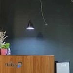 گیم نت منهای یک