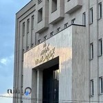 مجتمع قضایی خانواده شماره 2