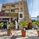 رستوران سنتی مکث