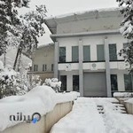 مرکز جامع خدمات ژنتیک دانشگاه علوم پزشکی شهید بهشتی