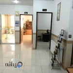 مجتمع فنی آموزشی کسری