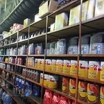 اتوسرویس شهرام