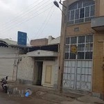 دفتر اسناد رسمی شماره ۱۱۵ دزفول