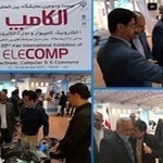 انستیتو فنی کار