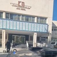 بیمارستان آریا