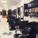 ToutianBeauty&TrainingSalon