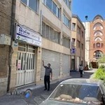 شرکت آرمان زندگی