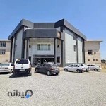 Mirdamad Institute of Higher Education