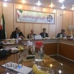 اداره کل آموزش و پرورش کرمان