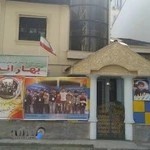 پیش دبستانی و دبستان غیردولتی پسرانه هوشمند تمام الکترونیک