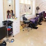 آرايشگاه نگين