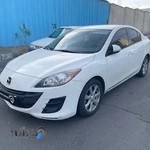 تعميرگاه افر