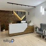 آکادمی زبان انگلیسی فرمن