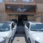 اتو گالری نیکو