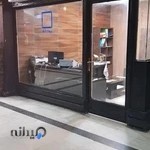 بیمه رازی نمایندگی