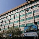 دانشگاه پیام نور مرکز تهران جنوب