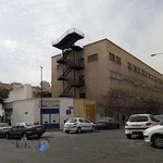 بیمارستان جامع بانوان آرش