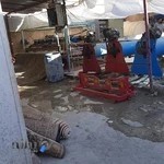 قالیشویی زاگرس