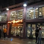 رستوران حاج محسن