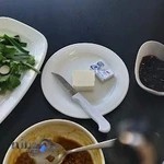 کافه یک روز خوب