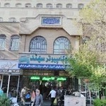 پاساژ کامپیوتر سهند