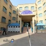 دبیرستان سیدالشهدا