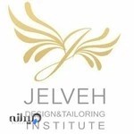 مجتمع آموزشی جلوه